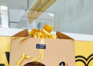 Natal Kit Chimarrão personalizado UNIERGS