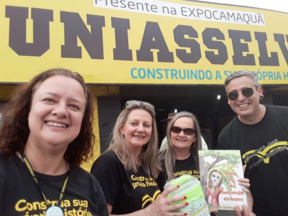 EXPOCAMAQUÃ 2018